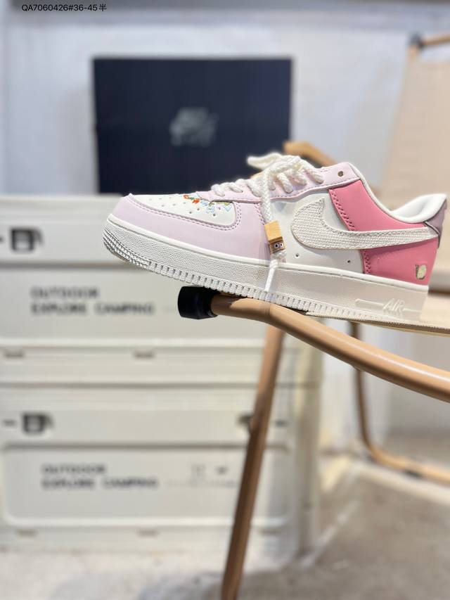 Nike Air Force 1 '07, a versatile casual athletic shoe. Soft, responsive cushion