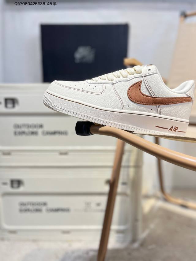 Nike Air Force 1 '07, a versatile casual athletic shoe. Soft, responsive cushion