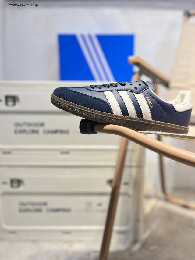 Adidas Originals Samba Vegan Og"Spd" Samba Dance Series Gentleman's Training Foo