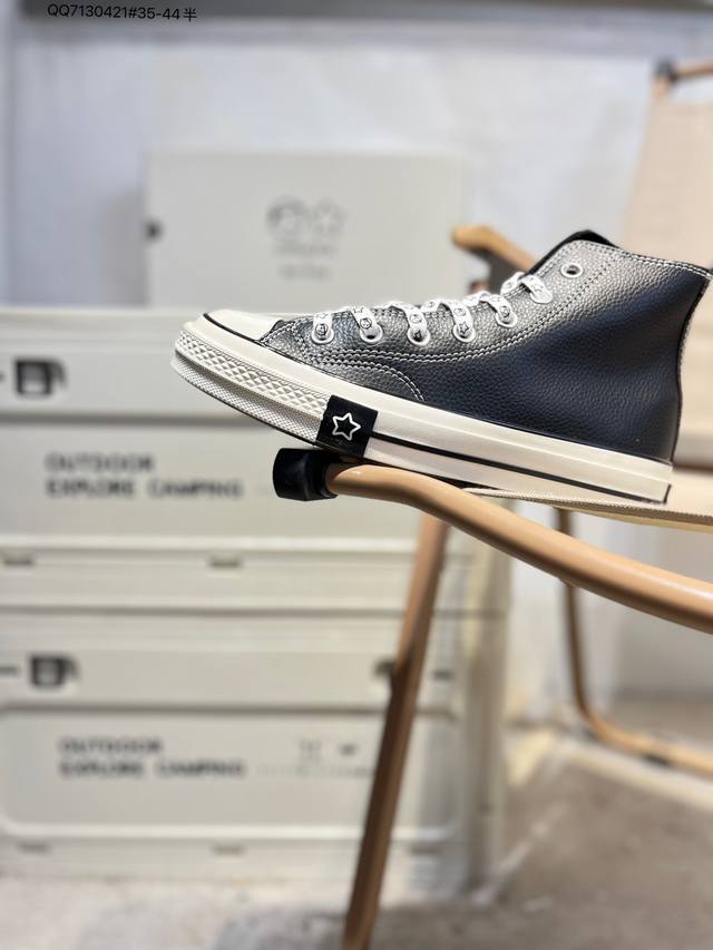 Converse High-Top Super Soft Leather Converse 1970S Classic Retro Black, with Li