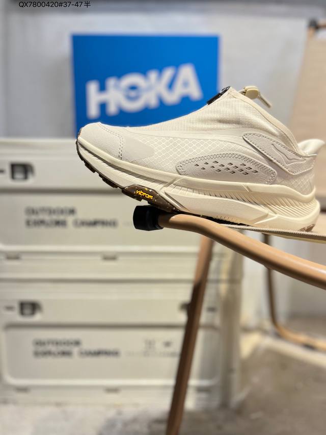 Hoka One One Project Transport Functional Professional Outdoor Trail Running Sho