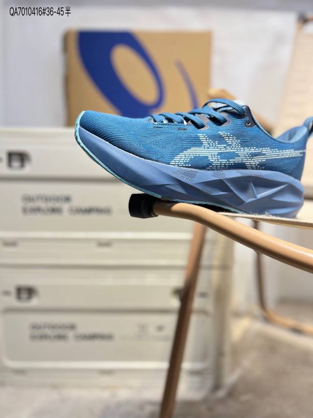 Asics Novablast 5, a classic running shoe from ASICS, is currently riding the wa