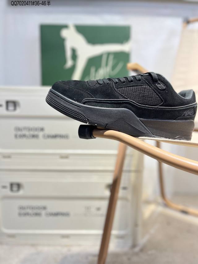 Who Decides War X Nike Jordan Flight Court Ate with non-slip, durable, low-top N