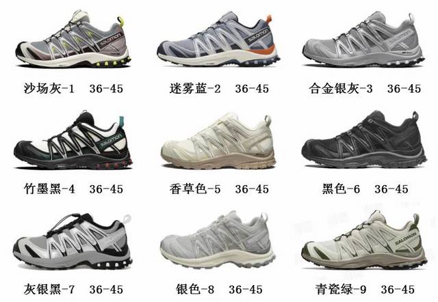 Notice: Factory P has announced a further price reduction for all color options.