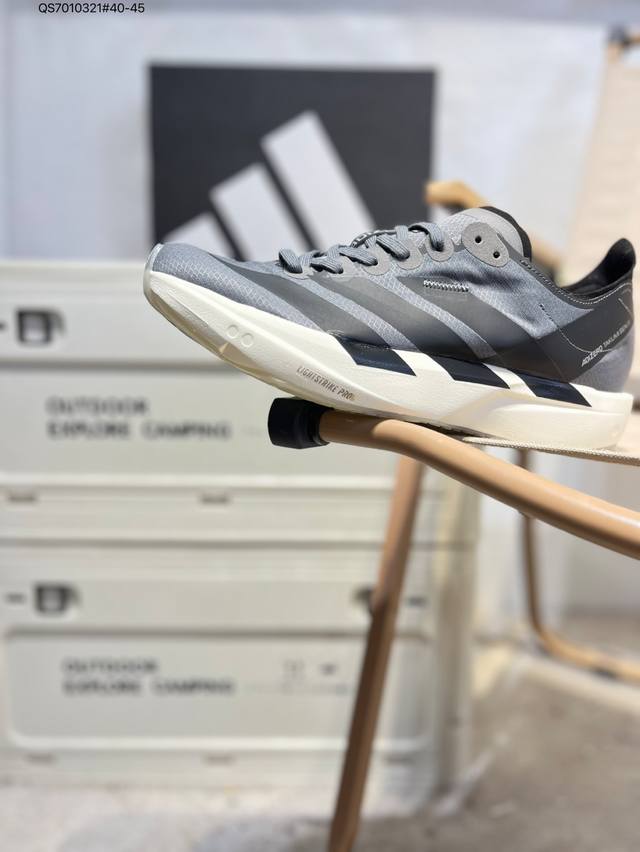 Adidas Adizero Takumi Sen 11 W Marathon Flywire Jacquard Lightweight Breathable