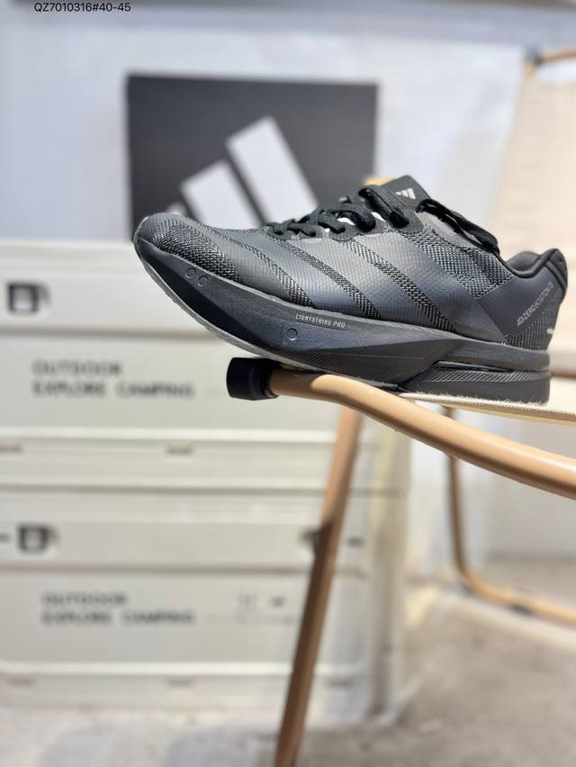 Adidas Adizero Boston 13M Marathon Flywire Jacquard Lightweight Breathable Casua