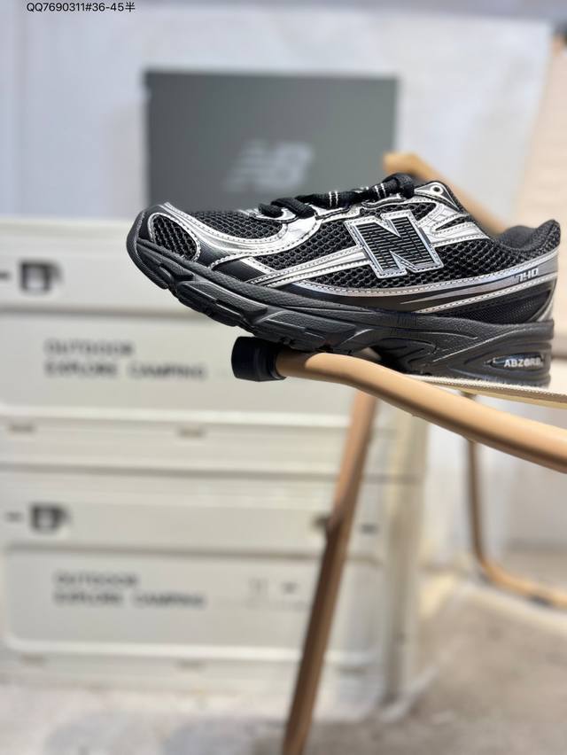 New Balance 740 series used running shoes, New Balance trendy men's and women's