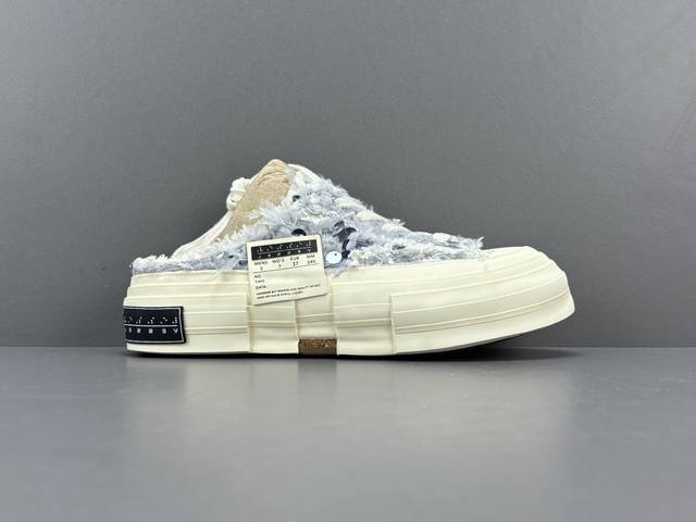 Vanness Wu Series Xvessel Original 1:1 Developed Long-Pile Plush Sequined Half-S