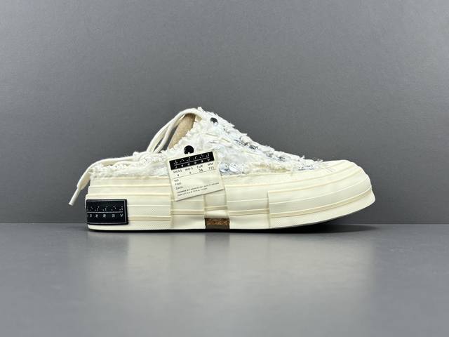 Vanness Wu Series Xvessel Original Factory 1:1 Developed Long-Pile Plush Sequine