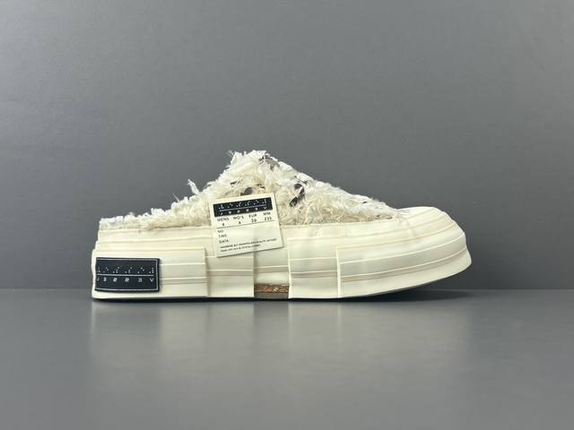 Vanness Wu Series Xvessel Swan Heart Plush Sequined Low-Top Canvas Shoes, White