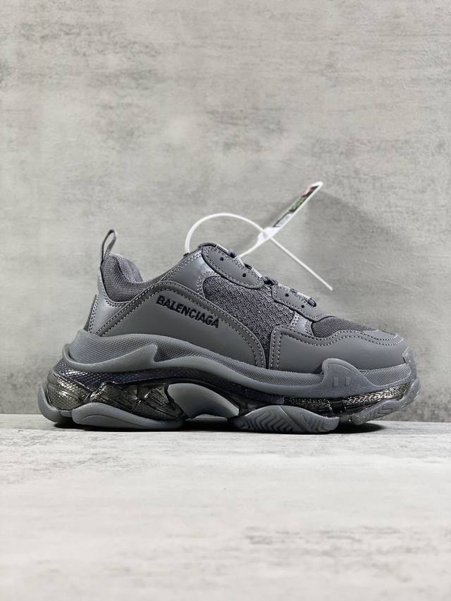 Channel Advantage! OK Version Balenciaga Triple S Clear Sole Sneaker, Lace-up Lo