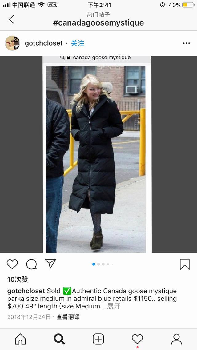 Channel advantages, dropshipping supported! Authentic Export Version: Canada Goo