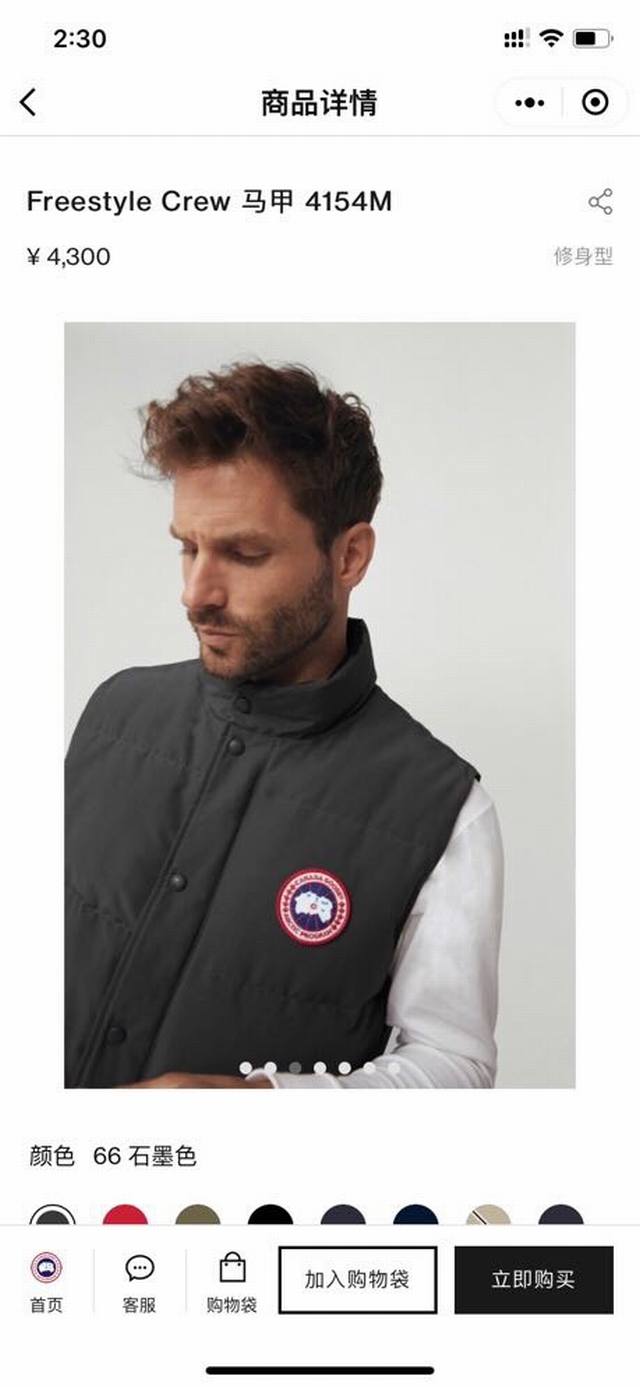 Channel advantages, dropshipping supported! Authentic Foreign Trade Version: Can