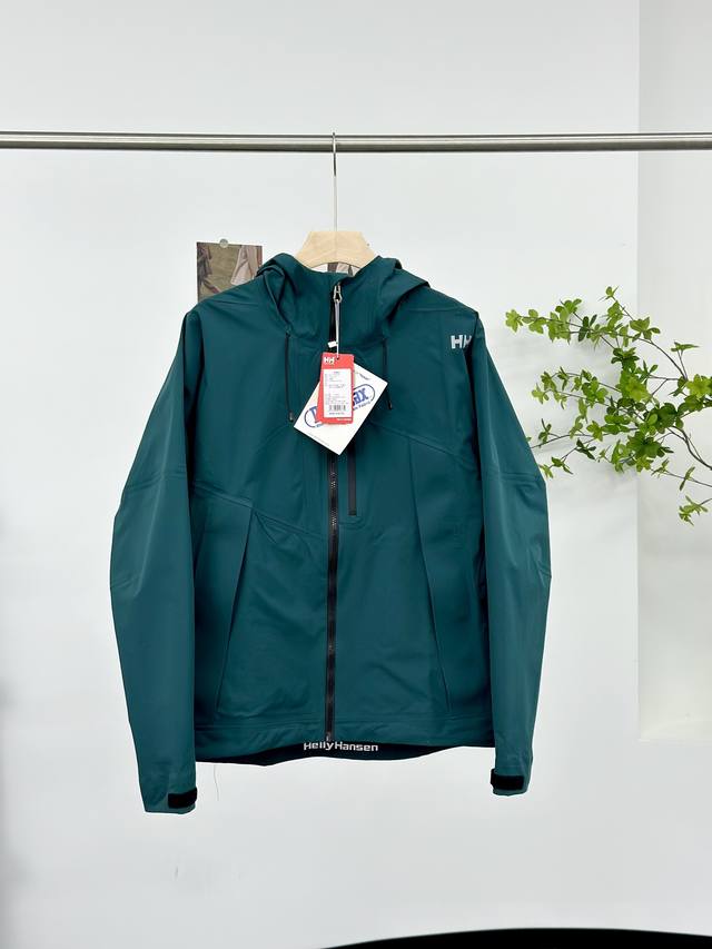 Channel Advantage! Authentic Export Version Haili Hansen Haili Hansen Sizes SML