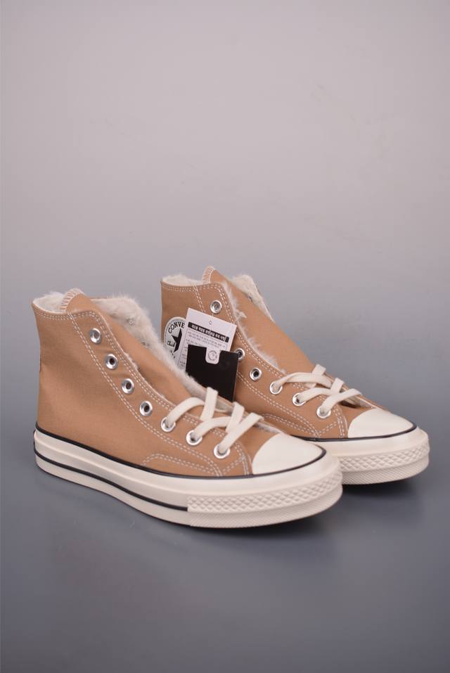 Converse Chuck 1970S Fleece-Lined Style (Autumn/Winter). The inner lining is thi