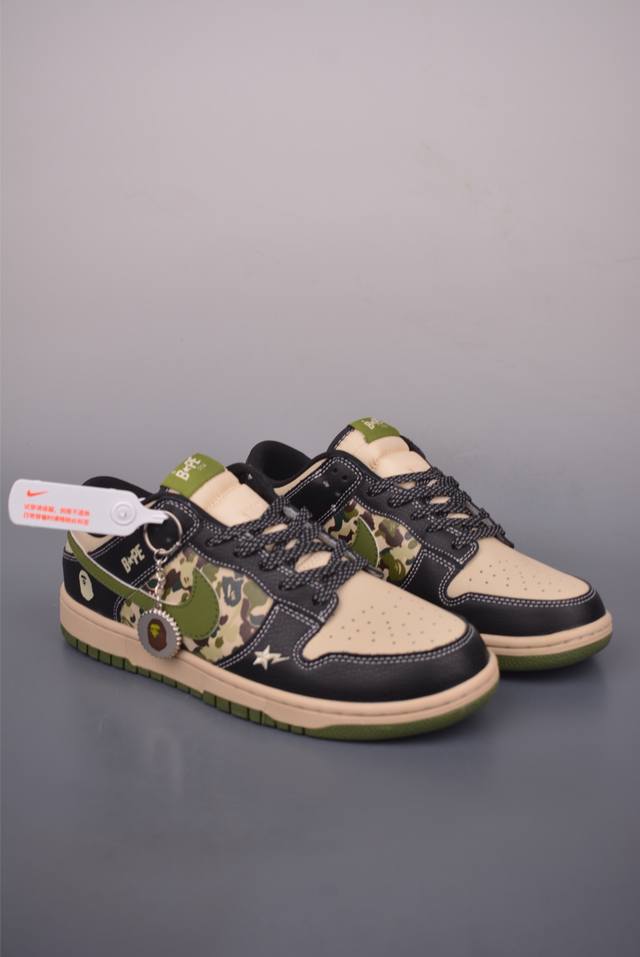 Nike SB Dunk Low Ape Head Collaboration. Highly recommended by a top-tier manufa