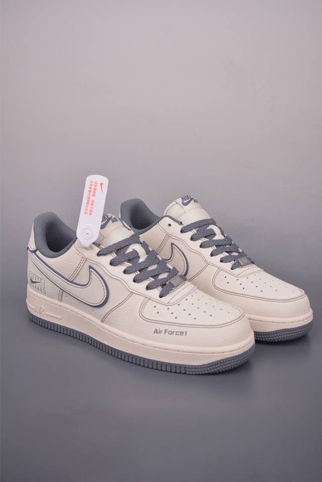 Nike Air Force 1 Low Beige/Grey. Made with original last and cardboard for an au