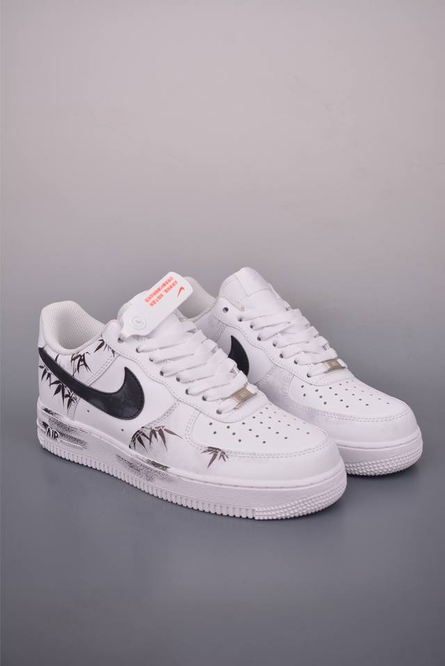 Nike Air Force 1 Low (Water Bamboo Style) - Made with original last and cardboar
