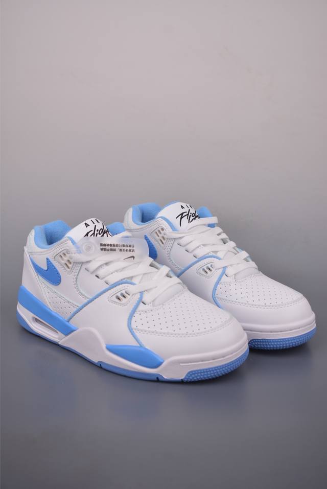 Nike Air Flight 89 Retro Basketball Shoes. Highly recommended for authentic prod