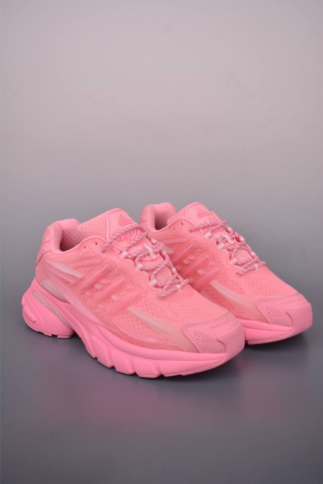 Pharrell X Adidas Adistar Jellyfish Low-top Retro Dad Shoes - First Look! This r