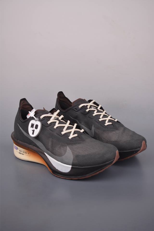 Nike Zoomx Vaporfly Next%4 Cushioning Marathon Running Shoes. Full-length carbon