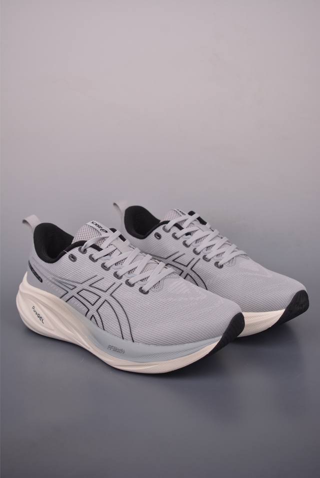 Asics Gel-Saiun 3 Retro Men's Breathable Casual Shoes with Cushioning and Durabl