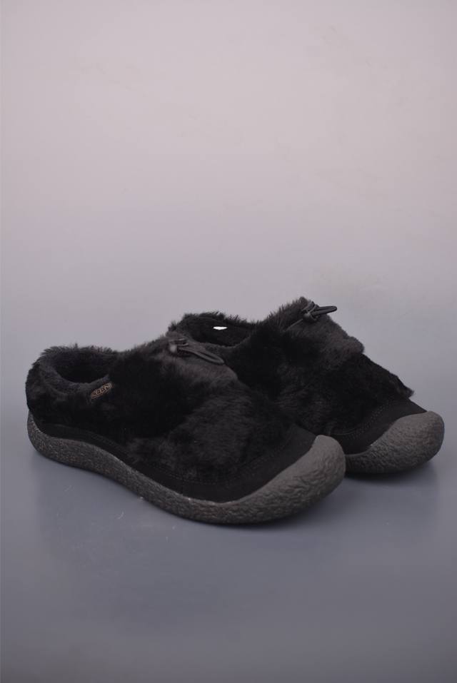 Keen Howser 3 Slide Slip-on Shoes with Fleece Lining. These cute little koala-sh