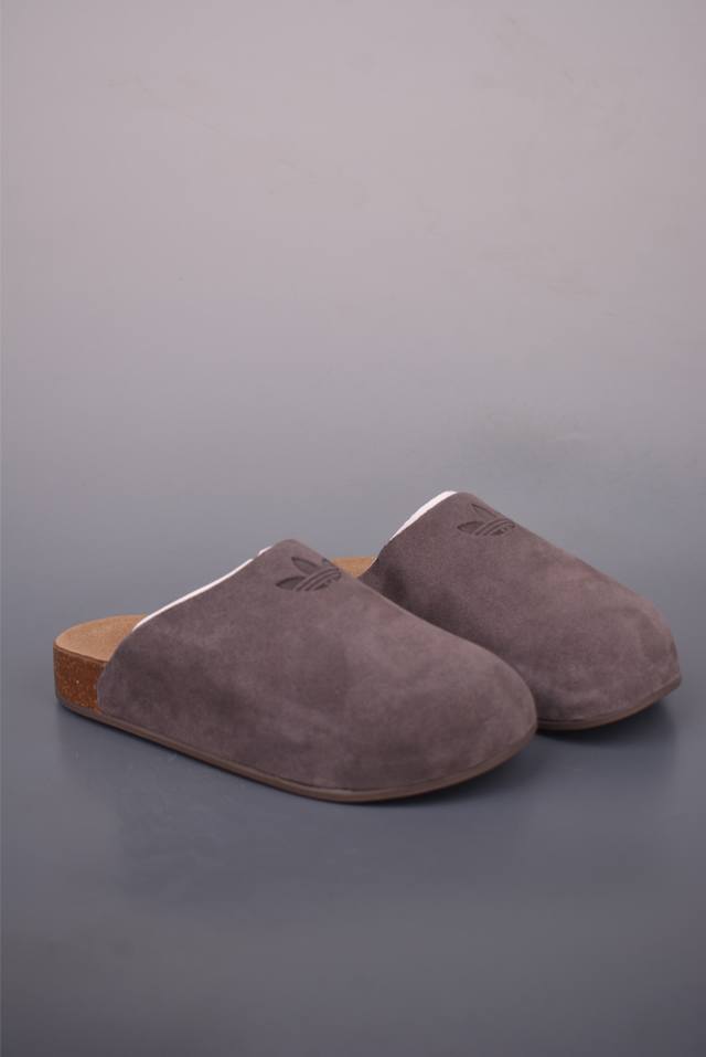 Adidas Originals Adimule Slip-on Mules (Birkenstock Style) - Anti-slip and non-a