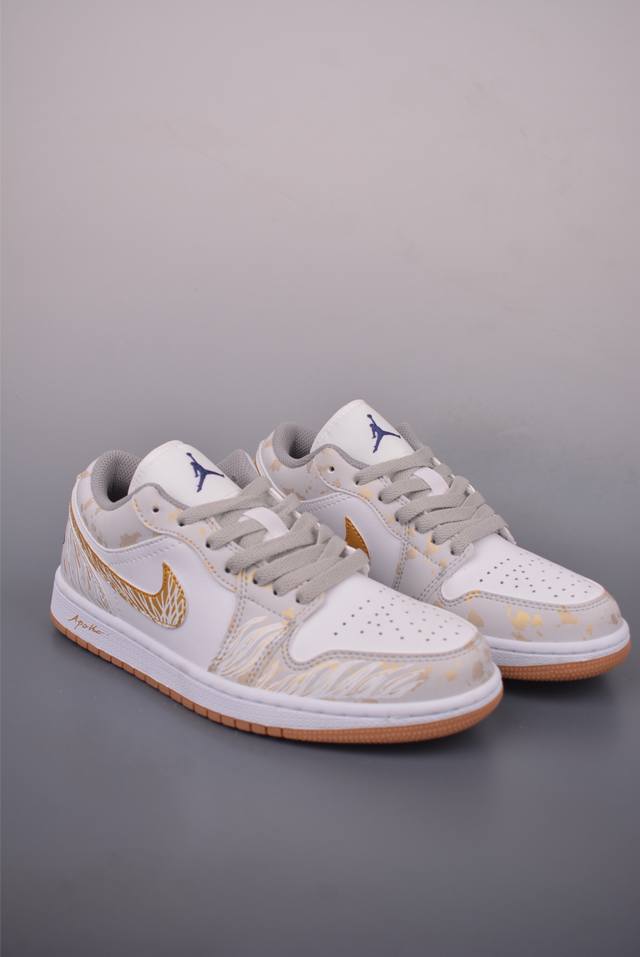 Air Jordan 1 Low Gold Secret Realm Frosty Leaf Glow AJ1 Low-top Casual Sneakers,