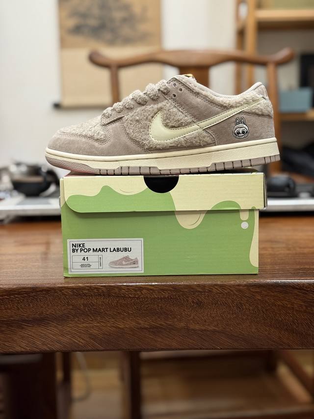 Top-tier original factory-grade collaboration Nike Dunk By Pop Mart Labubu Toffe