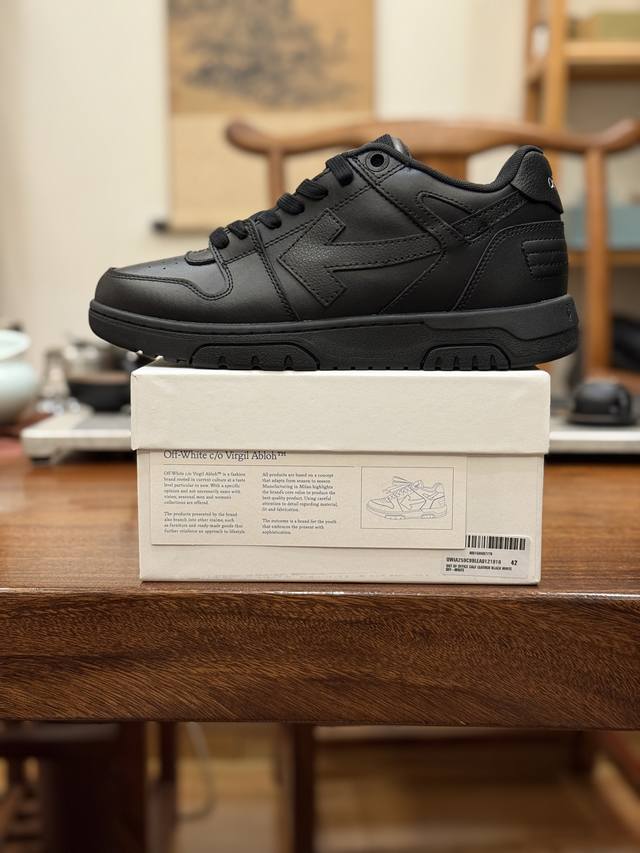 Off-White Out Of Office Low-Top Fashion Sneakers, Celebrity Style, Highest Quali