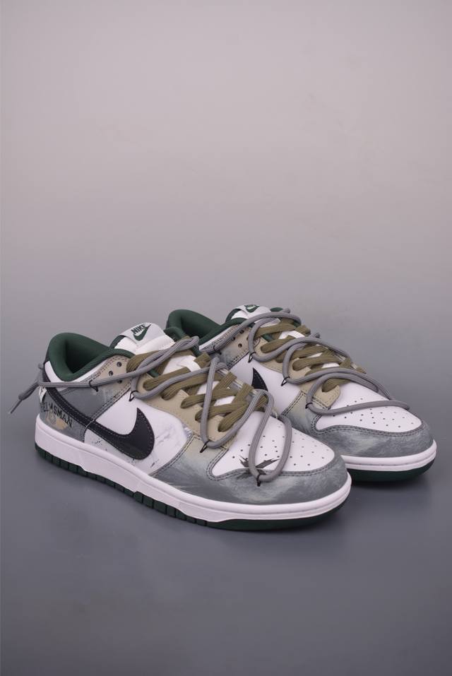 Nike SB Dunk Low Just Do It Collaboration. Deconstructed, lace-up design, high-q