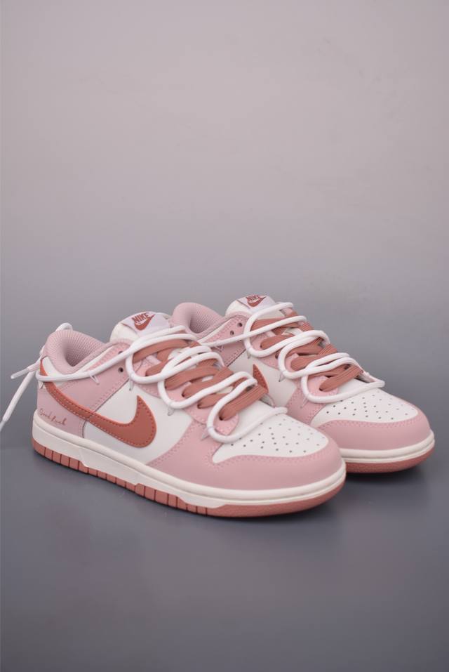 Nike SB Dunk Low Just Do It Collaboration. Deconstructed, lace-up design, high-q