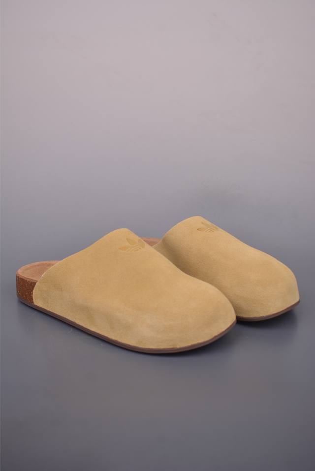 Adidas Originals Adimule Slip-on Mules (Ddd) - A lazy person's dream! Slightly h