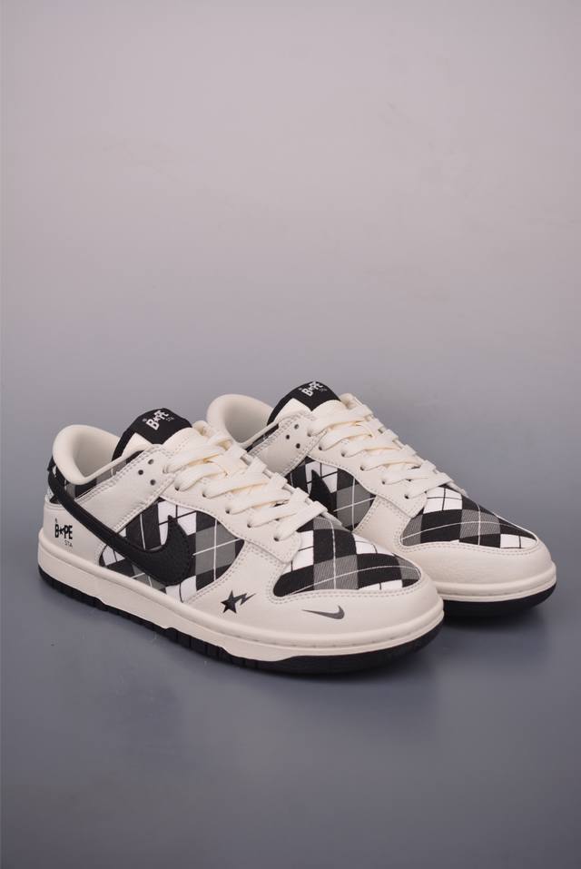 Nike SB Dunk Low Ape Head Collaboration. Highly recommended by a top-tier manufa