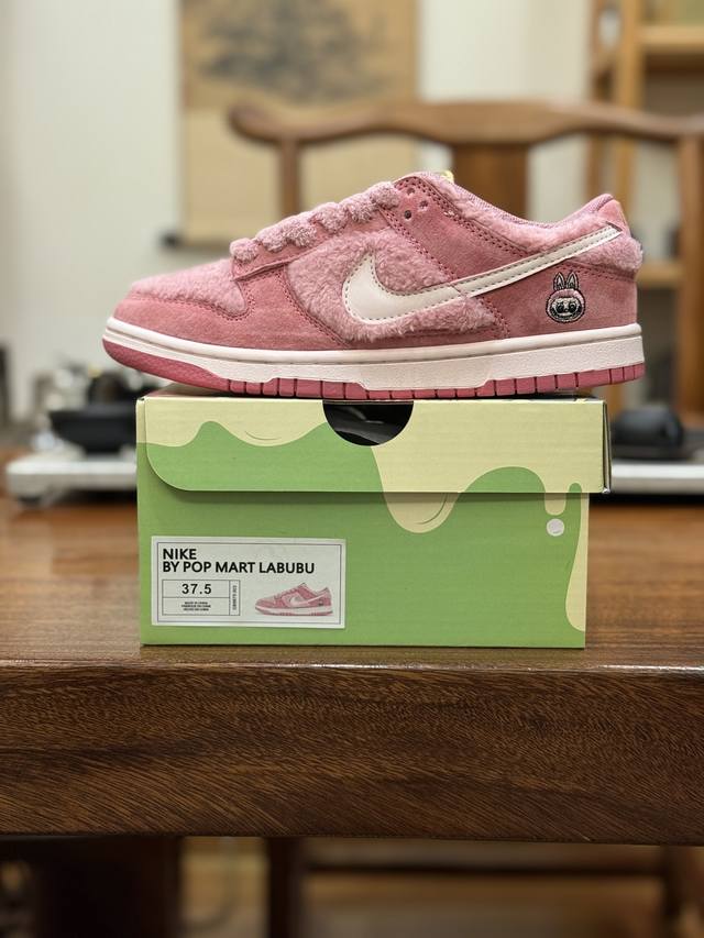 Top-tier original factory-grade collaboration Nike Dunk By Pop Mart Labubu, Lych