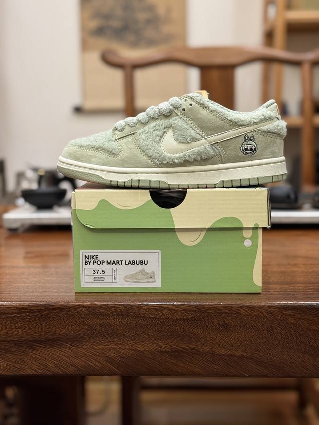 Top-tier original factory-grade collaboration Nike Dunk By Pop Mart Labubu, Gree