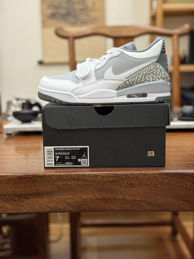 Top-quality original factory-grade AJ 312 low-top full-grain grey Cd7069-005 men