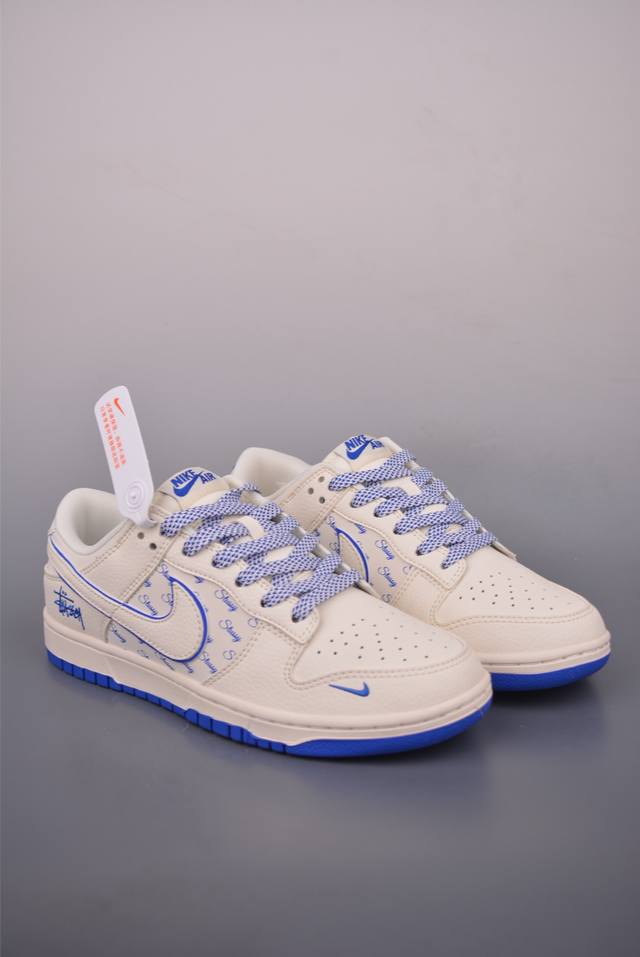 Nike SB Dunk Low Stuart Collaboration. Highly recommended by a top-tier manufact