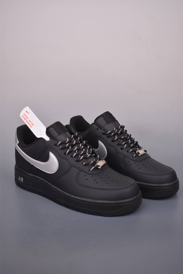 Nike Air Force 1 Low Black/Silver. Made with original last and cardboard, this i