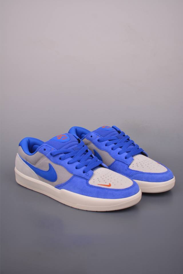 Nike SB Force 58 Vulcanized Cup Sole, Traditional Basketball Style, Original Las