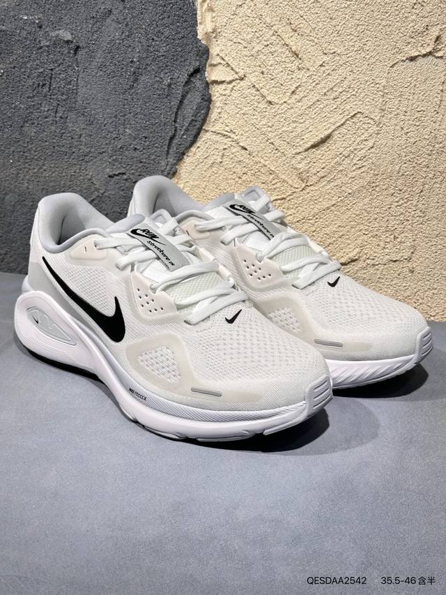 New Arrival Real Shots Nike Structure 26 Lunar Series Mesh Breathable Training R