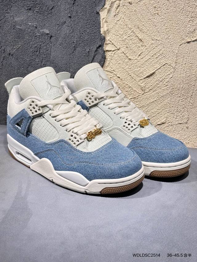 New Arrival Real Shot Air Jordan 4 RM Remastered Off-White/Brown AJ4 Jordan 4 AJ