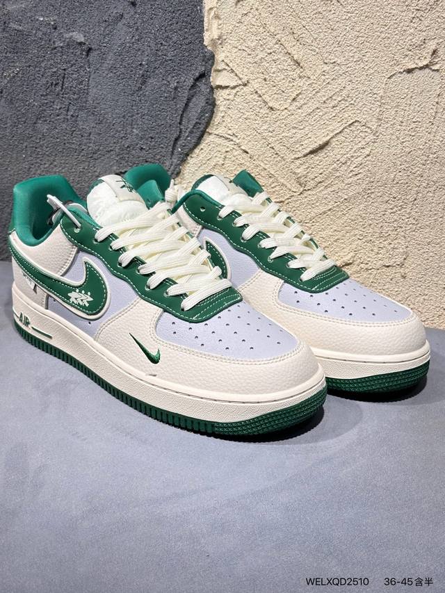 Nike Air Force 1 '07 Low "Gucci Collaboration Classic Grey Pattern" Air Force 1
