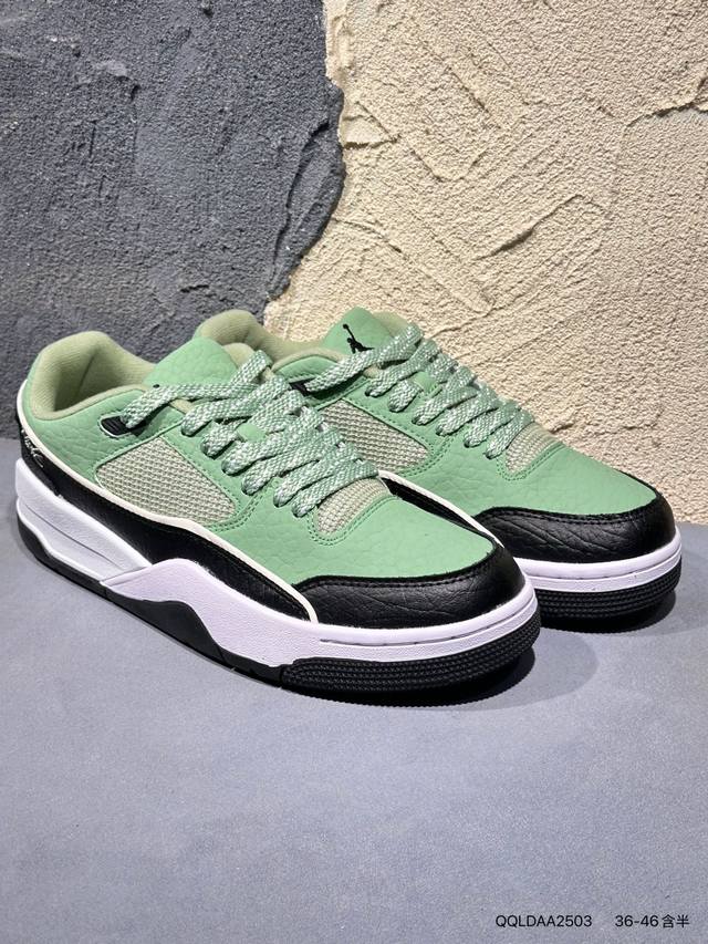 Air Jordan Stadium 90 Aj Minimalist Casual Sneakers Hv4092- #Full of homage to T