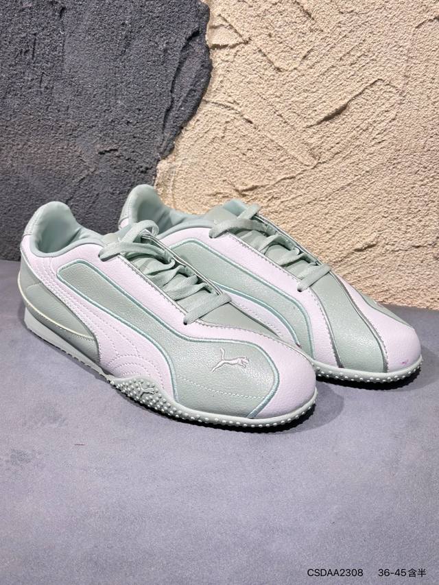 Puma Bella V2 Leather Low-top Professional Off-Road Training Shoes. The Puma H-S