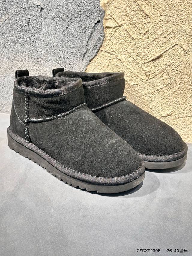 The origins of the Ugg brand can be traced back to Australia. During World War I