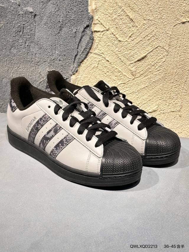 New Arrival Real Shots Adidas Originals Superstar 2025 New Version Shell Toe Off