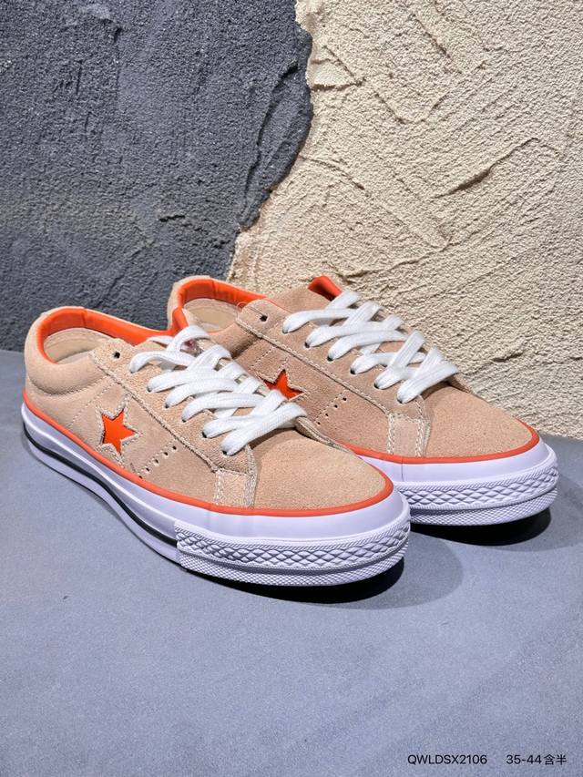 New Arrival Real Shot Converse One Star Pro Color Block Kimura Retro Suede Casua