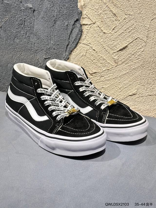 New Arrival Real Shot #Vans Sk8-Hi Pokonyan A divine colorway! The shoe features